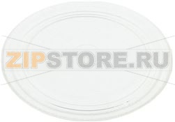 TURNTABLE TRAY FOR MICROWAVE ELECTROLUX 
