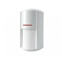 Извещатель Dahua LH-650IC