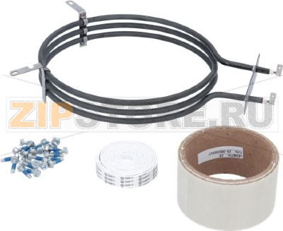 HEATING ELEMENT KIT 3000W 208V 