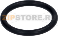 OR-GASKET 0134 NBR