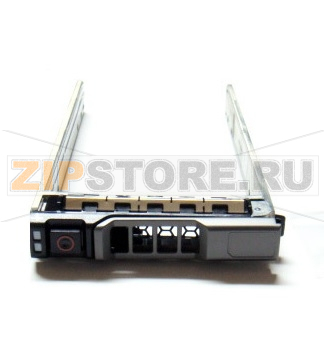 Салазки HPE 675769-001 