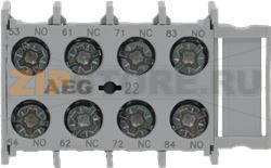 ВСПОМОГАТЕЛЬНЫЙ КОНТАКТОР HS05K22 