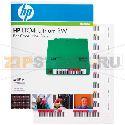 Комплект этикеток HPE Q2009A 