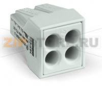 Соединитель PUSH WIRE® для распределительных коробок; для одно- и многожильных проводников; для применений Ex; макс. 2,5 мм; 4-проводн.; светло-серый корпус; светло-серая крышка; макс. рабочая темп. окр. среды 60 °C; 2,50 mm; светло-серые Wago 773-494