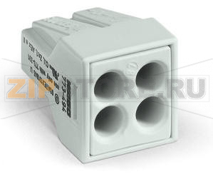 Соединитель PUSH WIRE® для распределительных коробок; для одно- и многожильных проводников; для применений Ex; макс. 2,5 мм; 4-проводн.; светло-серый корпус; светло-серая крышка; макс. рабочая темп. окр. среды 60 °C; 2,50 mm; светло-серые Wago 773-494 Примечание:Terminating Aluminum ConductorsWAGO spring clamp terminal blocks are suitable for solid aluminum conductors up to 4 mm?/12 AWG if WAGO “Alu-Plus” Contact Paste is used for termination.“Alu-Plus” Contact Paste Advantages:Automatically destroys the oxide film during clamping.Prevents fresh oxidation at the clamping point.Prevents electrolytic corrosion between aluminum and copper conductors (in the same terminal block).Provides long-term protection against corrosion....