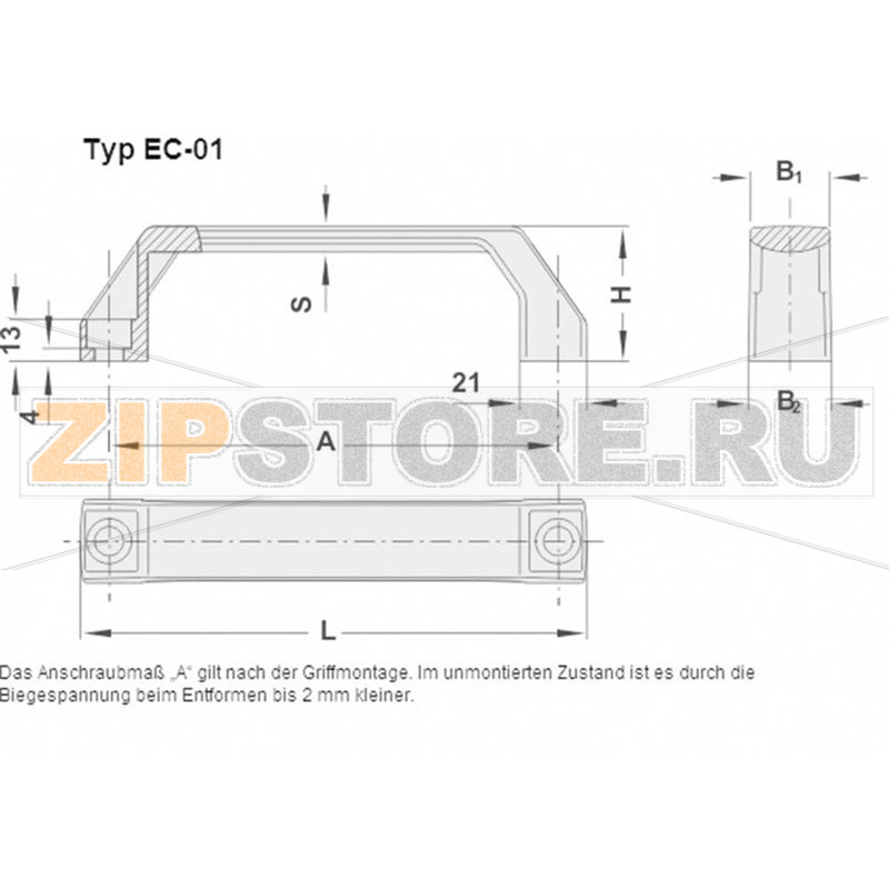 Ручка корпусная, черная, 138х42 мм, 1 шт Rohde EC-01.120.84 