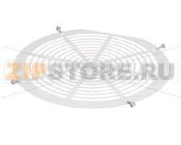 EVAP FAN BLADE COVER KIT WHT