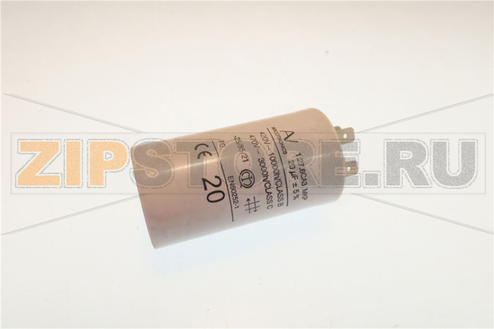 КОНДАНСАТОР 20 UF 