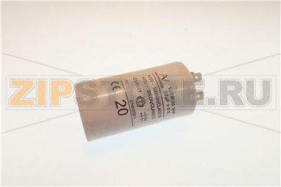 КОНДАНСАТОР 20 UF 
