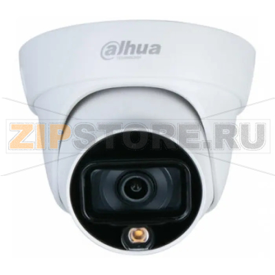 Видеокамера Dahua DH-HAC-HDW1239TLP-LED-0360B 