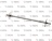 KIT, IDLER SHAFT