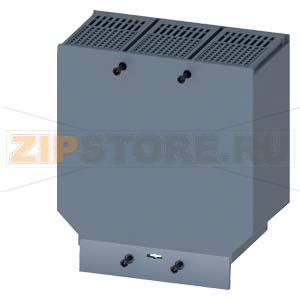 КРЫШКА КЛЕММНИКА РАСШИРЕННАЯ 3-ПОЛ. 1 ШТ. ПРИНАДЛЕЖНОСТЬ ДЛЯ 3VA2 100/160/250 Siemens 3VA9221-0WG30 