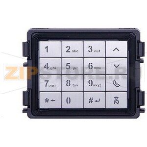 Модуль клавиатуры, алюминий ABB 2TMA210160A0009 