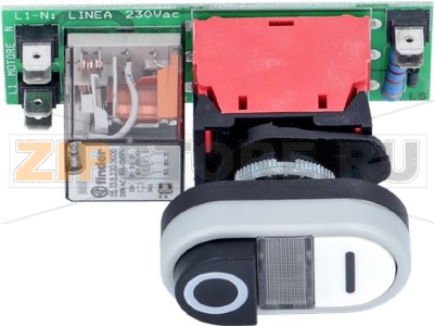 PUSH-BUTTON PANEL SINGLE-PHASE KIT 