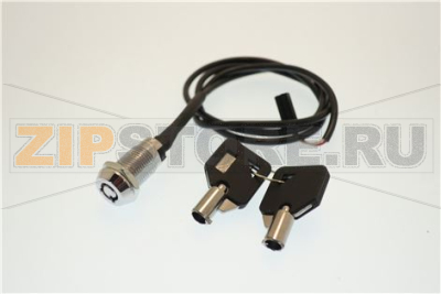 CM.70 PROGRAM CABLE WITH KEY 