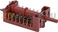 SELECTOR SWITCH FOR OVEN VESTEL 32011791 