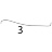 Tubo per H20 aliment. Ø: 17-10 Angelo Po BX61E