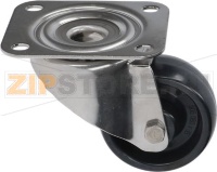 ДИСКОВОЕ ПОВОРОТНОЕ КОЛЕСО