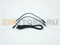 LED EXTENSION CABLE L=100MM