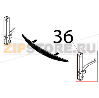 Cerniera DX Angelo Po 2G1PE2E
