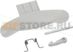 KIT WINDOW HANDLE WHITE INDESIT 