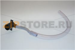 SCARICO 5L COMPLETO 