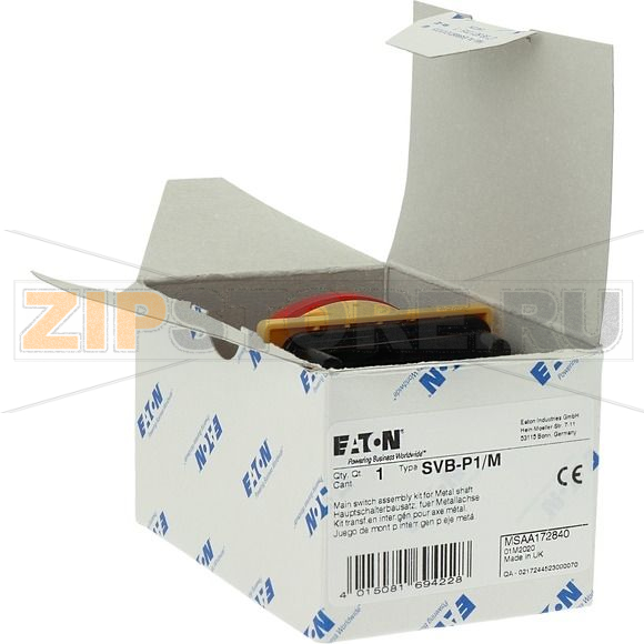 Ручка с металлической осью Eaton SVB-P1/M 
