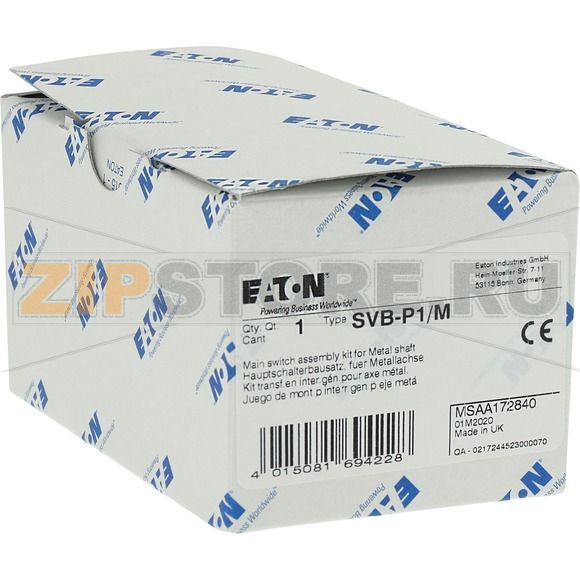 Ручка с металлической осью Eaton SVB-P1/M 