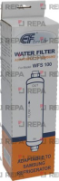 FILTER CARBON FOR REFRIG. WATER SBS