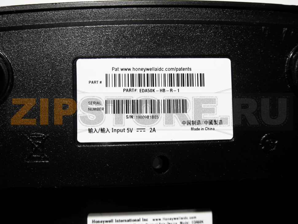 Адаптер питания (5V, 2000mA) Honeywell ScanPal EDA50k Зарядное устройство для мобильного компьютера Honeywell ScanPal EDA50k.