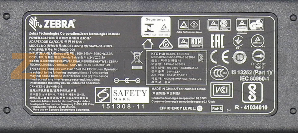 Источник питания 70W C13 с US и Euro шнуром Zebra GK420t (оригинал) Источник питания (блок питания, зарядник, зарядка, БП) 70W C13 принтера Zebra GK420t с US и Euro шнуромЗапчасть на сборочном чертеже под номером: не указанаНазвание запчасти Zebra на английском языке: Power Supply, 70W C13 with US &amp; Euro Cords