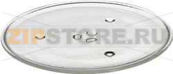 ROTATING PLATE BOSCH 00358054 