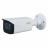 IP-видеокамера, цилиндрическая, уличная Dahua DH-IPC-HFW1431TP-ZS-S4
