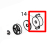 Ribbon return cap Godex G530