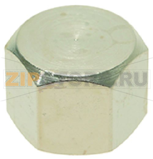 ЛАТУННЫЙ КОЛПАЧОК Ø 1/8"F 