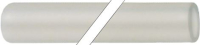 HOSE SILICONE ø 12x16 mm - 1 m