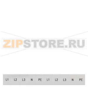 ТАБЛИЧКИ ДЛИННЫЕ L1,L2,L3,PE,N РАЗМЕР ZB6 Siemens 8WH8120-4AA15 