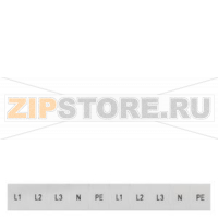 ТАБЛИЧКИ ДЛИННЫЕ L1,L2,L3,PE,N РАЗМЕР ZB6 Siemens 8WH8120-4AA15