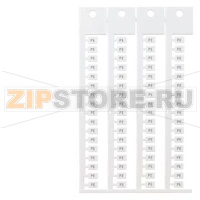 inscription label, front, with PE, horizontal, terminal width: 5 mm, H: 7 mm, white Siemens 8WA8347-2AH