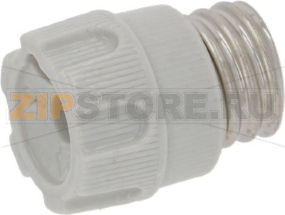 SCREW CAP FOR FUSE HOLDER 63A 400V 