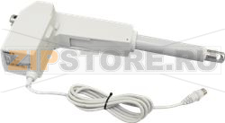 VERIN ELECTRIQUE 