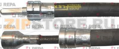 FLEXIBLE GAINE ROTATIF 1500 mm 