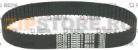 ЗУБЧАТЫЙ РЕМЕНЬ 150 XL 075