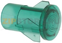 ЗЕЛЕНЫЙ ПАТРОН ДЛЯ ЛАМПОЧКИ