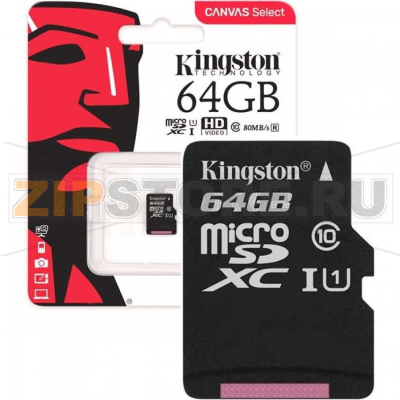 Карта памяти 64 Гб Kingston SDCS2/64GB 