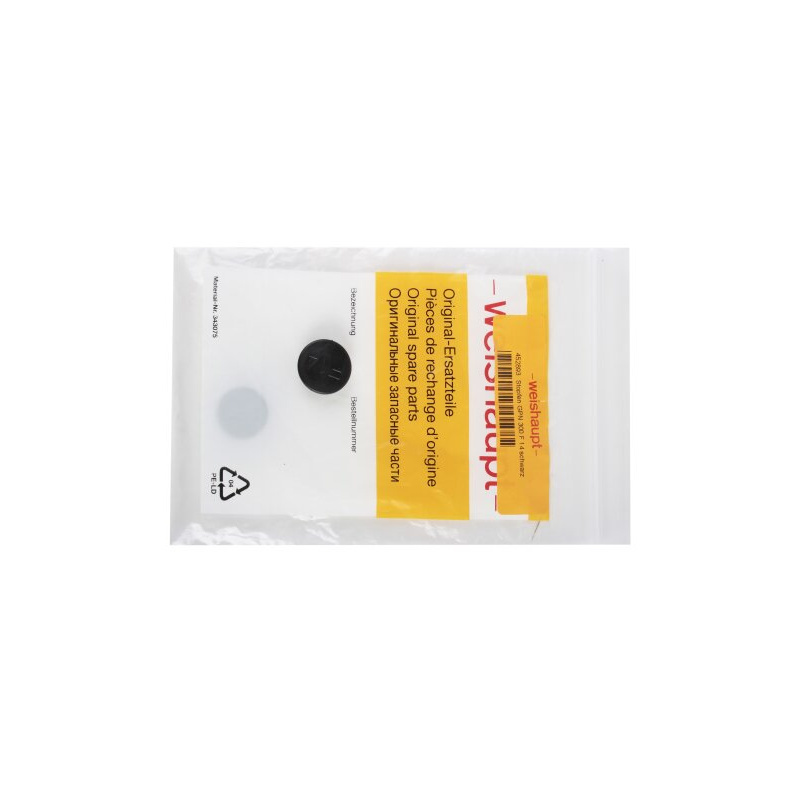 Комплект заглушек Weishaupt GPN 300 F 14 