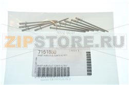 ЗАКЛЕПКА AVEUGLE 3,2x6,8 A2/NSF - 10 шт. RATIONAL 10.00.515P 