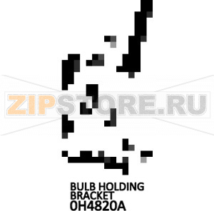 Bulb holding bracket Unox XB 893 Bulb holding bracket Unox XB 893Запчасть на деталировке под номером: 68Название запчасти на английском языке: Bulb holding bracket Unox XB 893