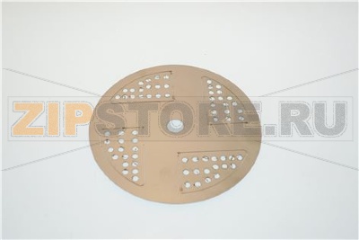 NEBULIZER SHOVEL F.HOBART 1236101 