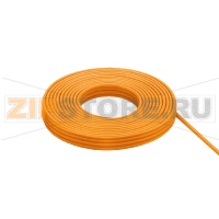 Кабель IFM E12256